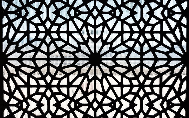 Tableaux Decorative Grilles